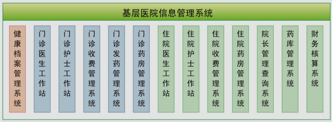 ScreenShot_2025-10-15_200437_795.png