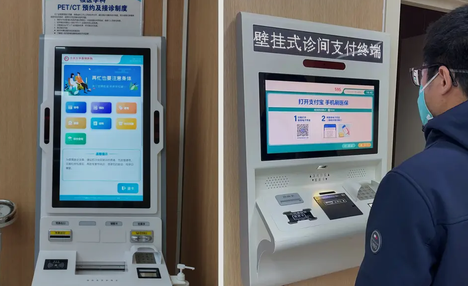 医院HIS系统：如何利用数据分析提升医院的服务质量？