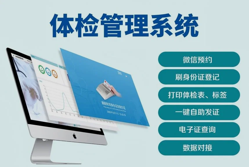 ScreenShot_2026-04-22_234936_876.png