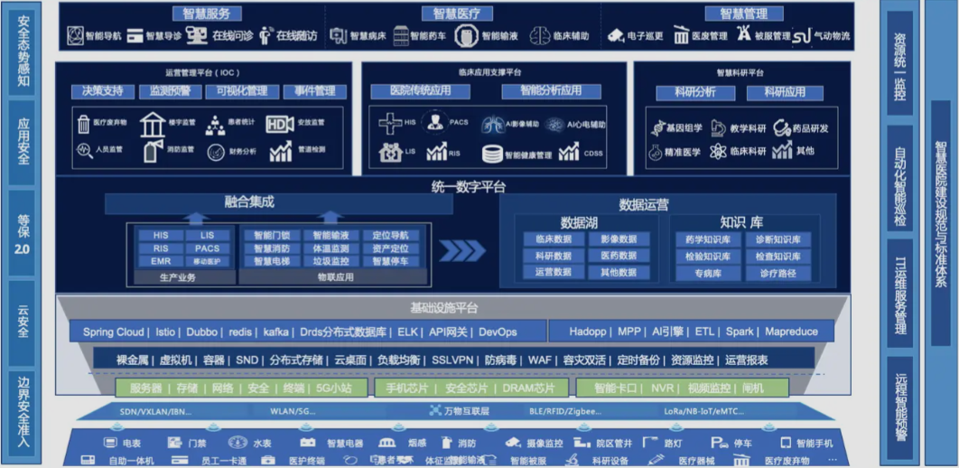 ScreenShot_2025-10-14_224521_430.png