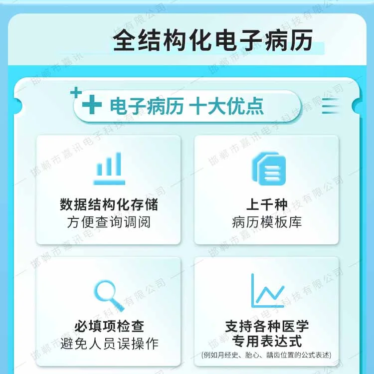 4.webp