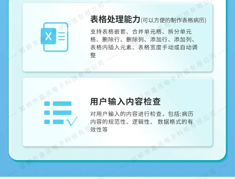 6.webp