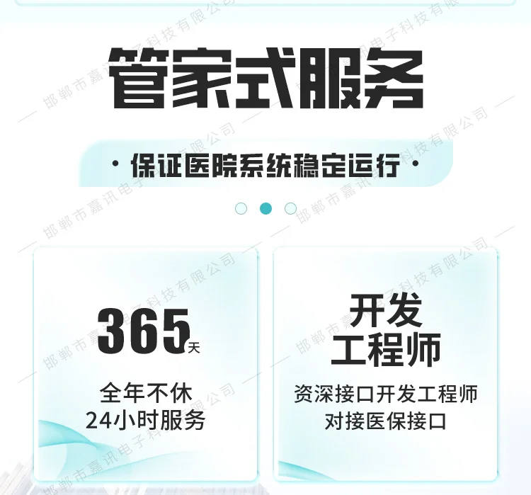 8.webp