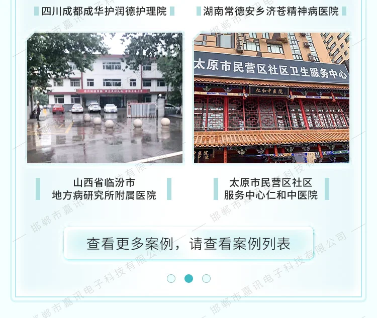 12.webp