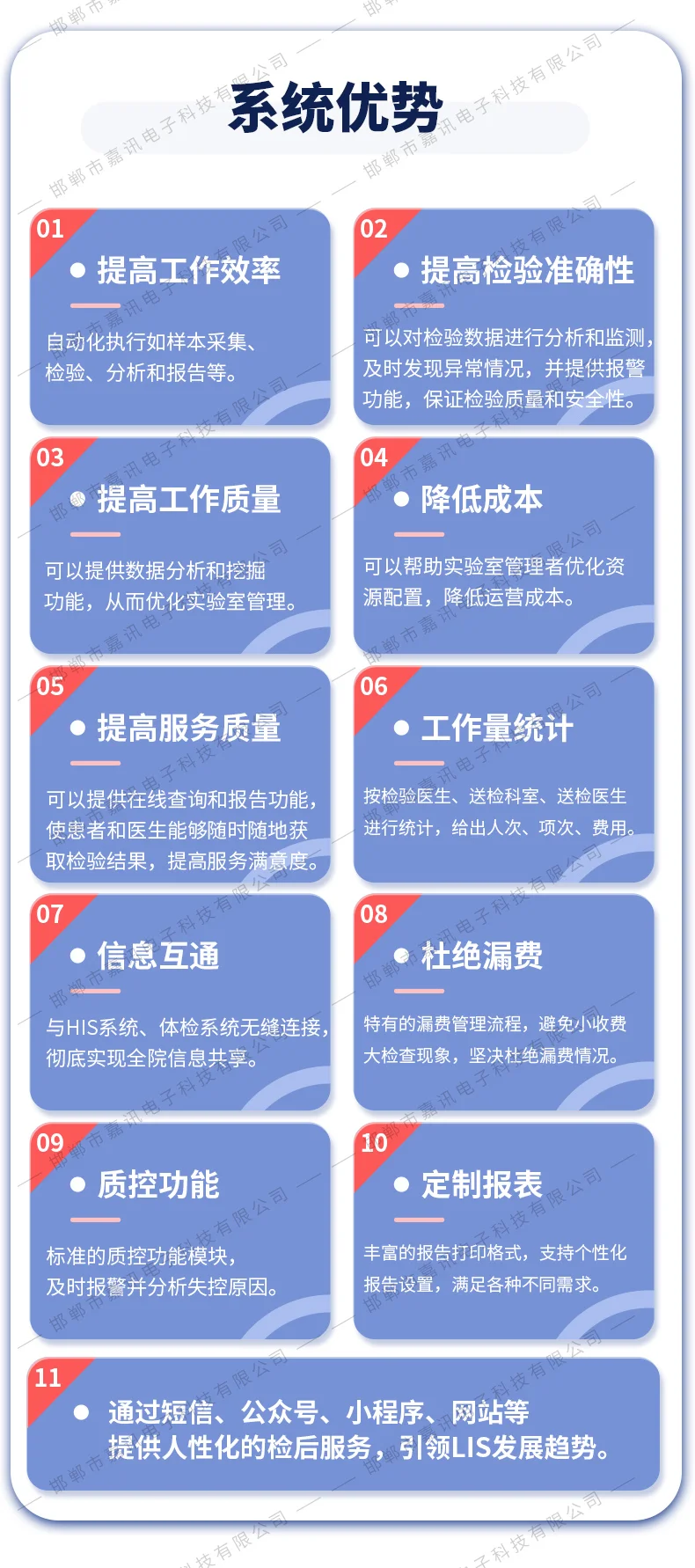 23.webp