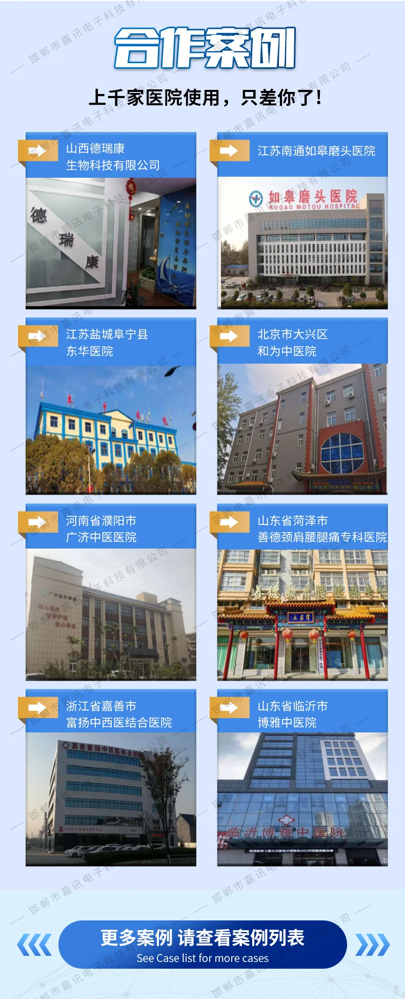 27.webp
