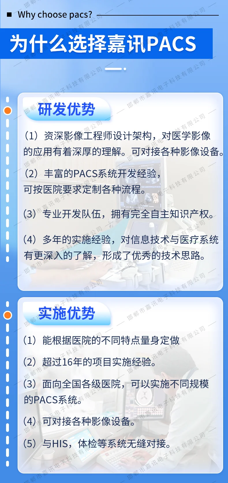 33.webp