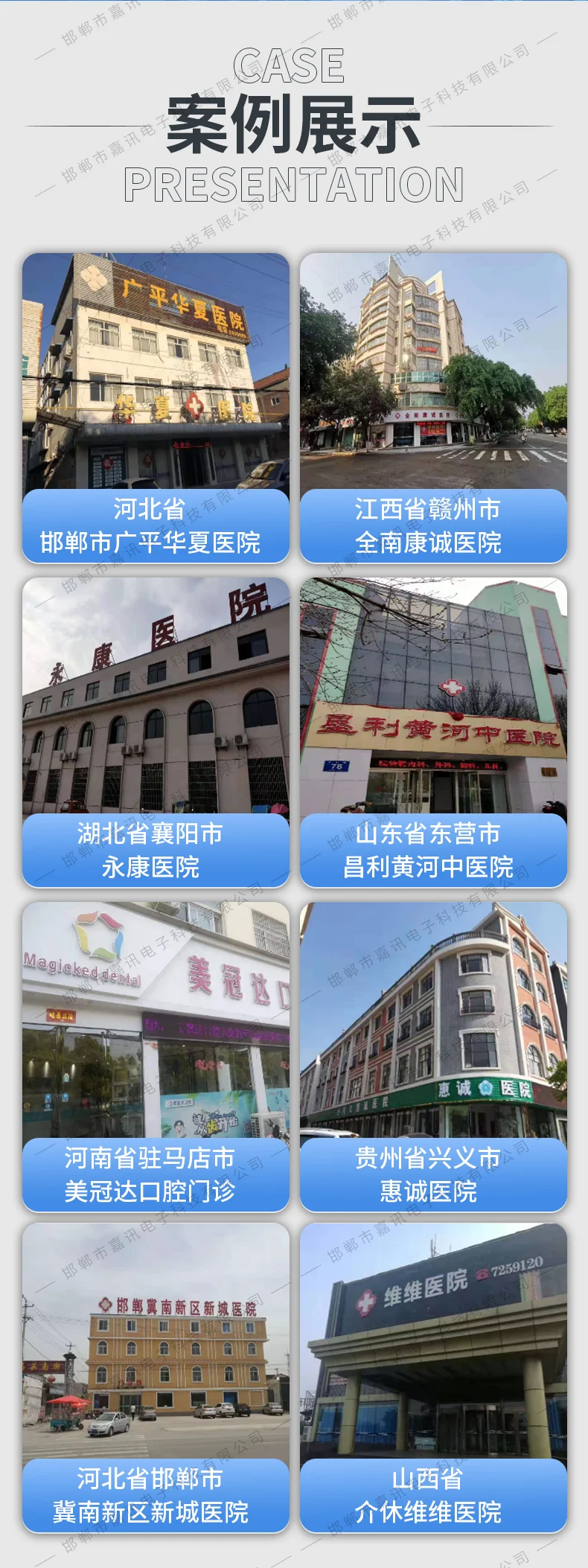 38.webp