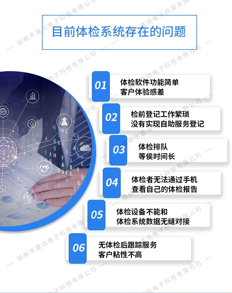 43.webp