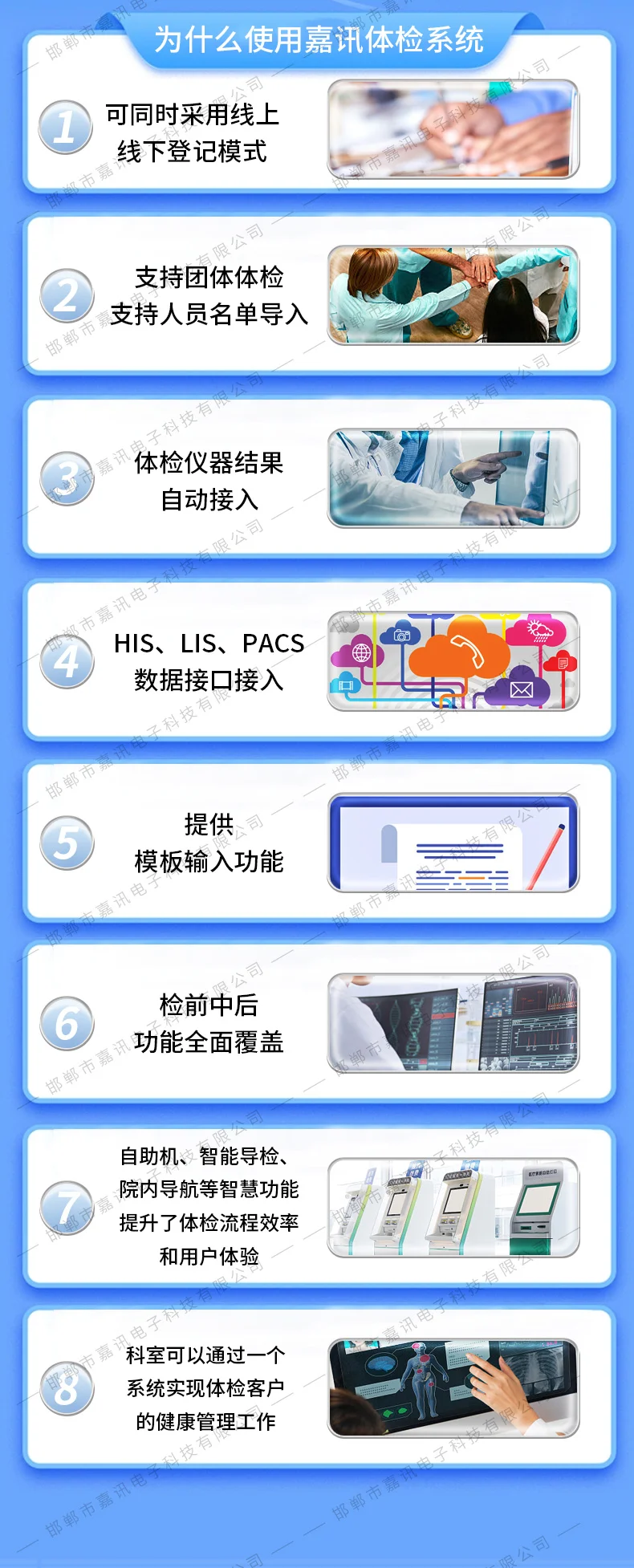 44.webp