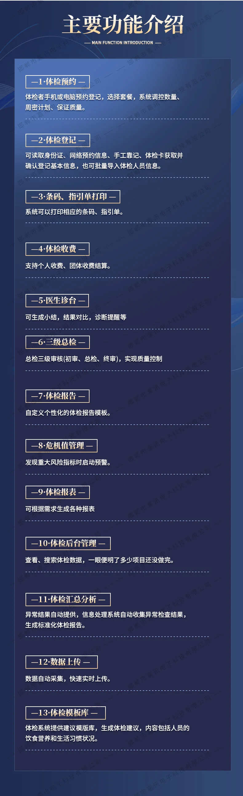 46.webp