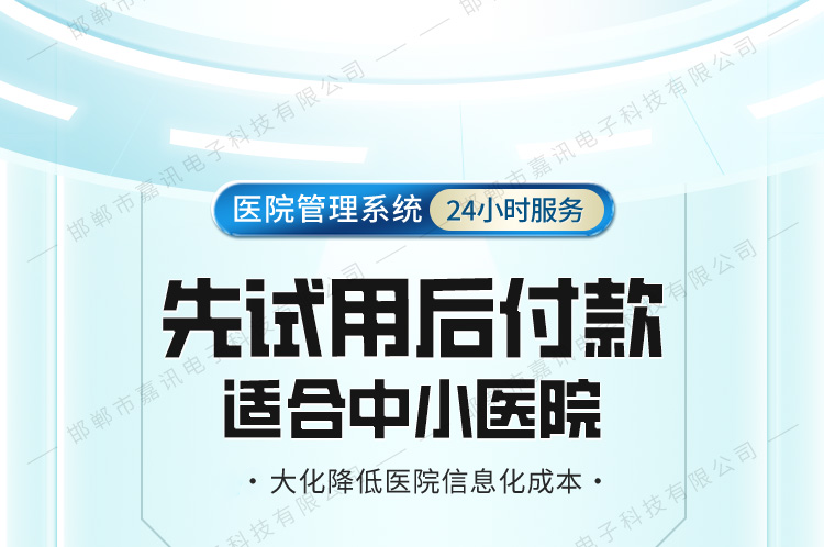 微信图片_20250627163421.png