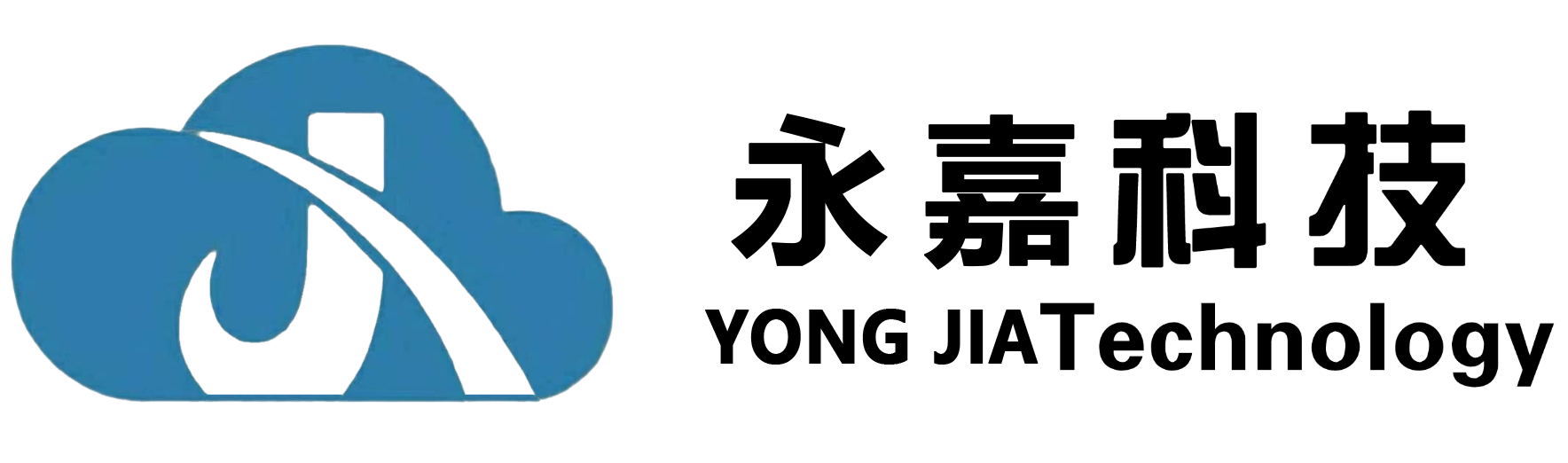 永嘉体检系统软件