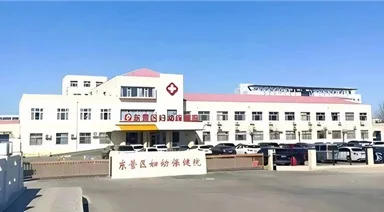 电子病历系统案例-东营区妇幼保健院