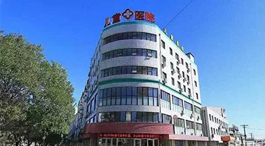 医院体检系统案例-北京奥瑞华