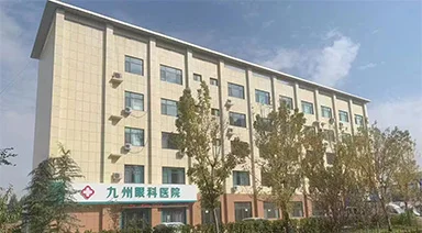 体检管理系统案例-九州眼科