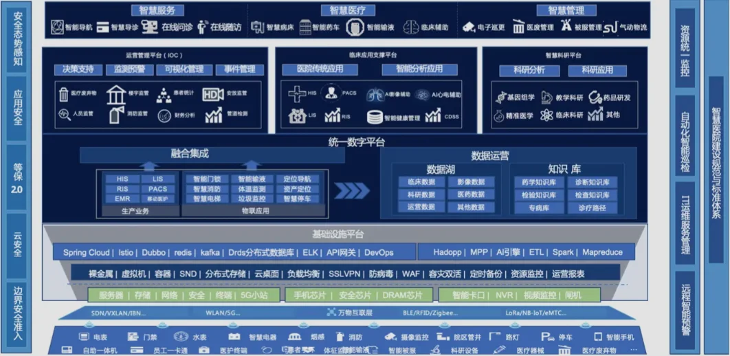 ScreenShot_2025-10-14_224521_430.png